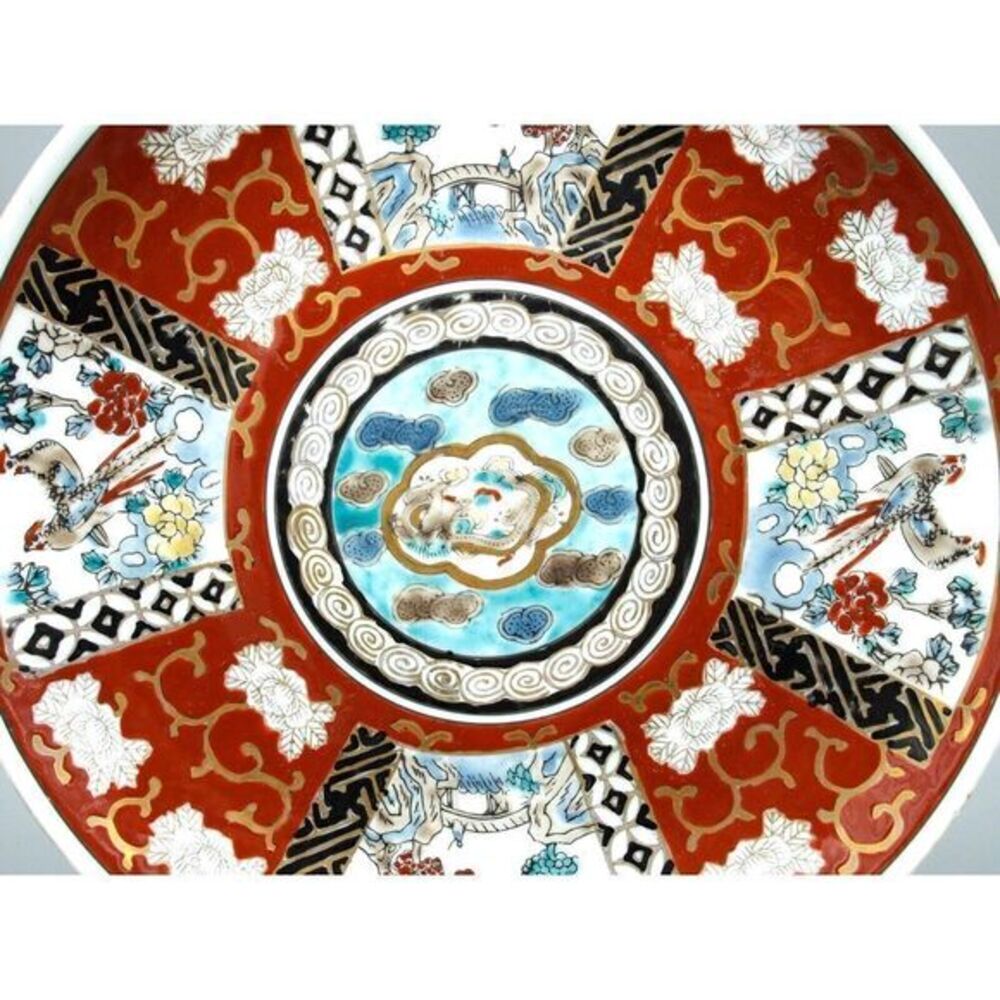 Gold Imari Japanese Porcelain Wall Plate - Arita Bussan Vintage - Picture 2 of 10